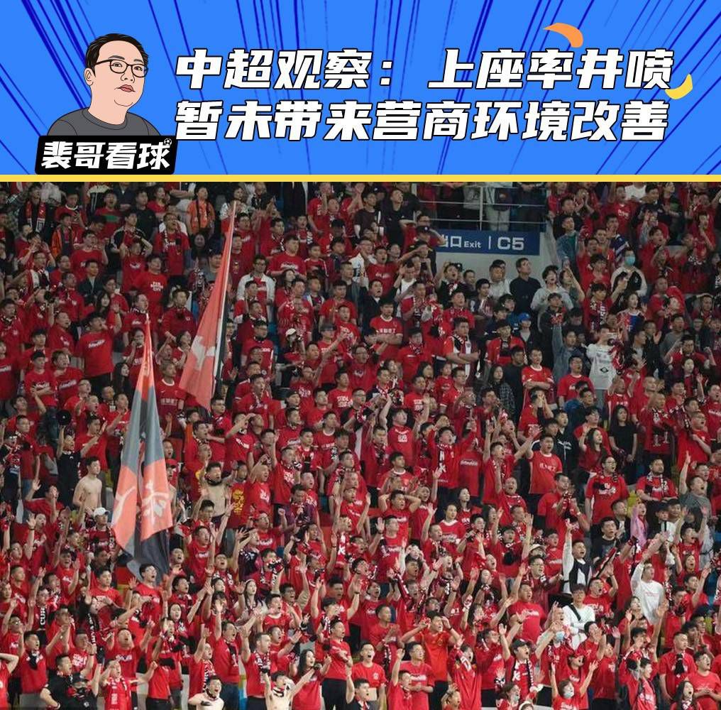 报道称，尤文图斯有意在明夏以4000万欧元左右的价格报价博尼法斯，弗拉霍维奇可能离队，为博尼法斯的可能加盟腾出空间和筹集资金。